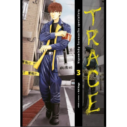 Trace 3