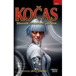 Kočas 2014