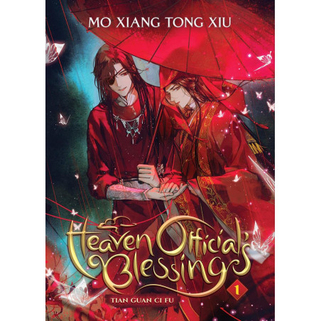 Heaven Official´s Blessing: Tian Guan Ci Fu 1