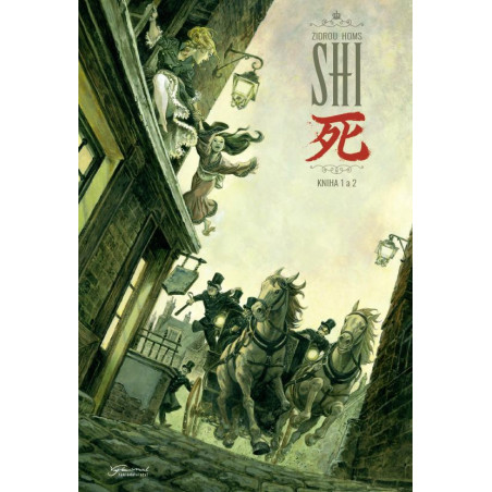 Shi 1+2