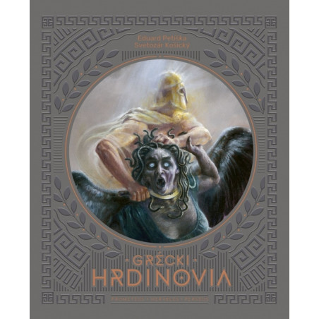 Grécki hrdinovia