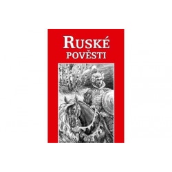 Ruské pověsti