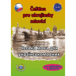 Čeština pro ukrajinsky mluvící A1-A2 (pr