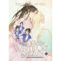 The Husky and His White Cat Shizun: Erha He Ta De Bai Mao Shizun 2