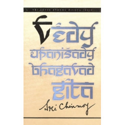Védy, Upanišady a Bhagavadgíta