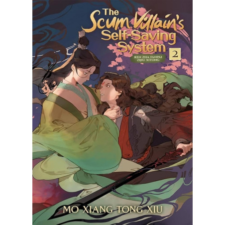 The Scum Villain´s Self-Saving System: Ren Zha Fanpai Zijiu Xitong 2