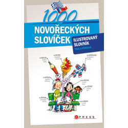 1000 novořeckých slovíček