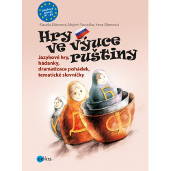 Hry ve výuce ruštiny