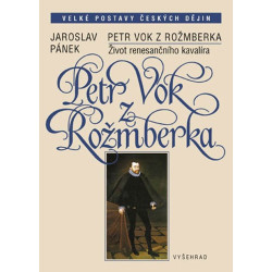 Petr Vok z Rožmberka