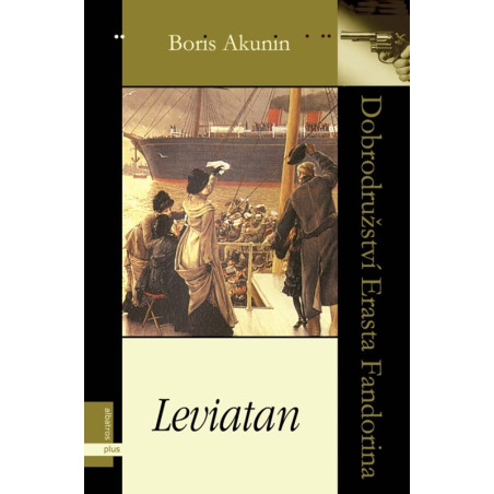 Leviatan. Dobrodružství Erasta Fandorina
