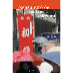 Soukromá záležitost