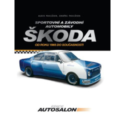 Škoda Sportovní a závodní automobily