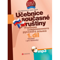 Učebnice současné ruštiny + mp3