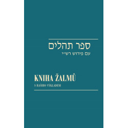 Kniha žalmů / Sefer Tehilim