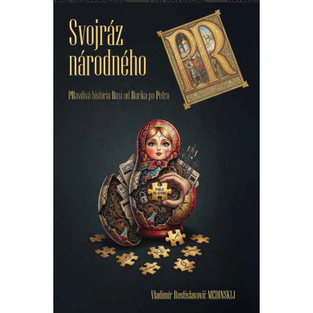 Svojráz národného PR