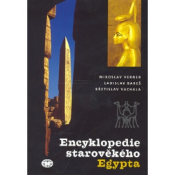 Encyklopedie starověkého Egypta