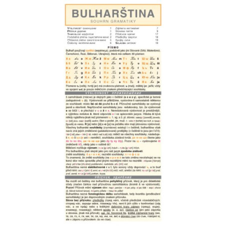Bulharština - souhrn gramatiky