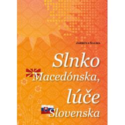 Slnko Macedónska, lúče Slovenska