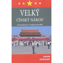 Velký čínský národ