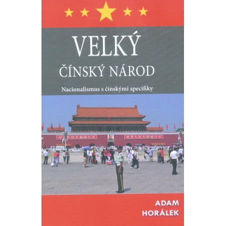 Velký čínský národ