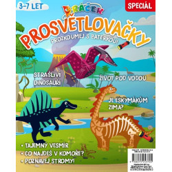 Dráček speciál - Prosvětlovačky (Prozkoumej s baterkou!)