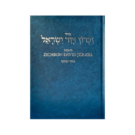 Sidur