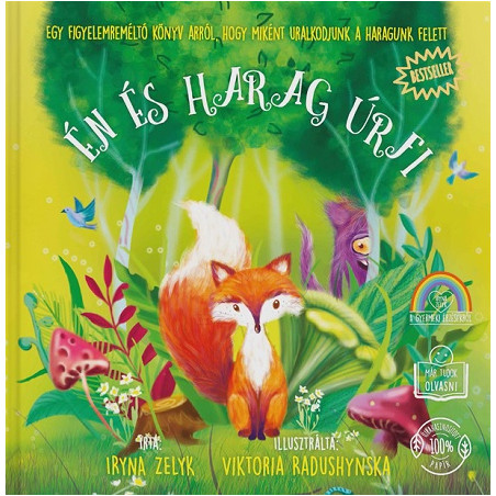 Én és Harag úrfi