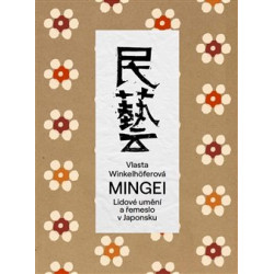 Mingei