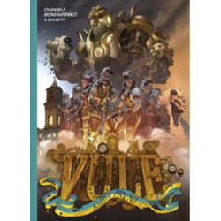 Vůle