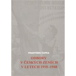 Odbory v českých zemích v letech 1918-1948