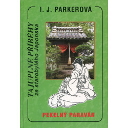 Pekelný paraván