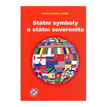 Státní symboly a státní suverenita (V.V.Pjakin)