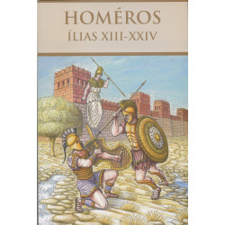 Ílias XIII-XXIV