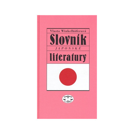 Slovník japonské literatury