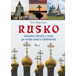 Rusko