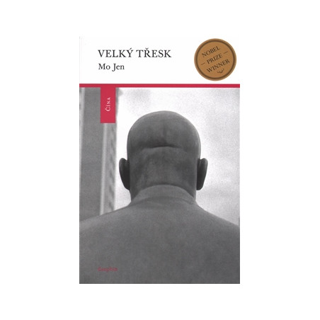 Velký třesk
