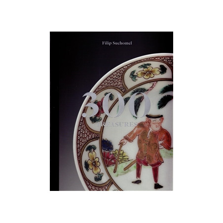 300 Treasures