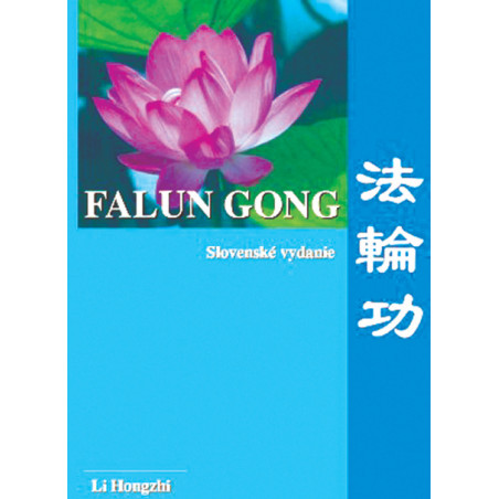 Falun Gong
