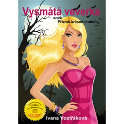 Vysmátá veverka aneb Přízrak krásné modelky