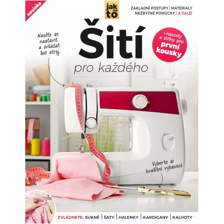 Šití